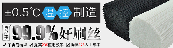 五曲尼龍波紋絲