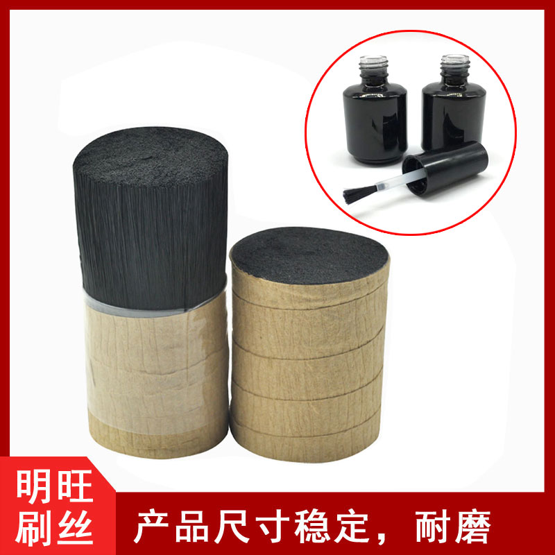 做指甲油的毛絲哪里有做？專(zhuān)業(yè)定制廠家[明旺]