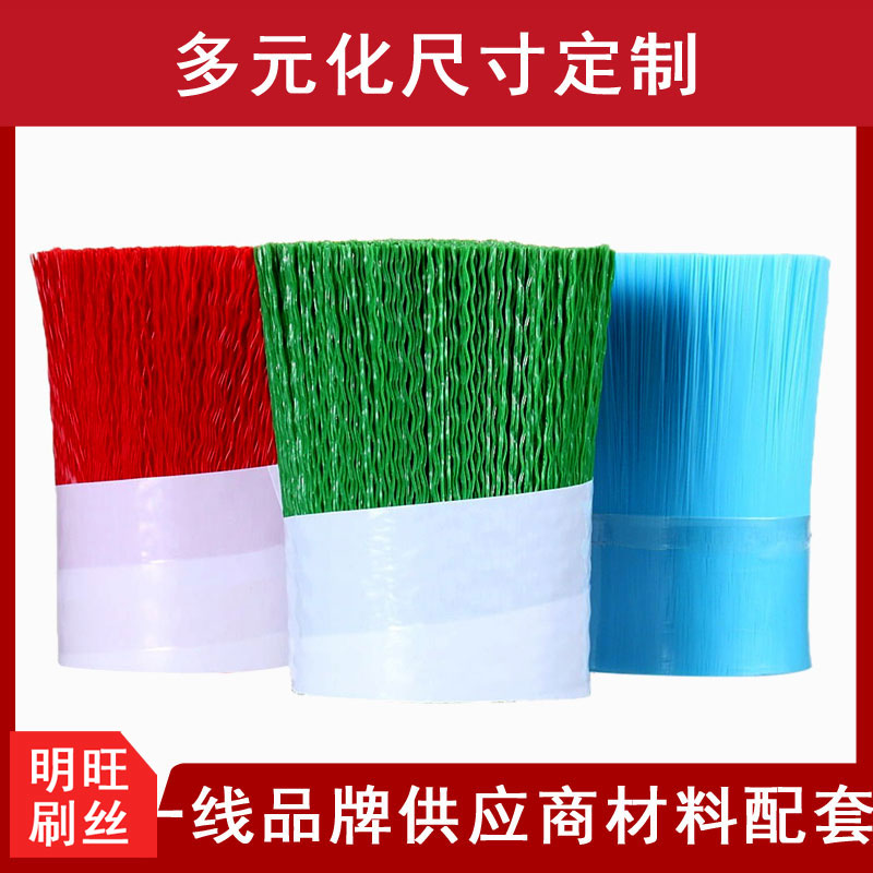尼龍波紋絲生產(chǎn)廠家，穩(wěn)定波幅高質(zhì)生產(chǎn)[明旺]