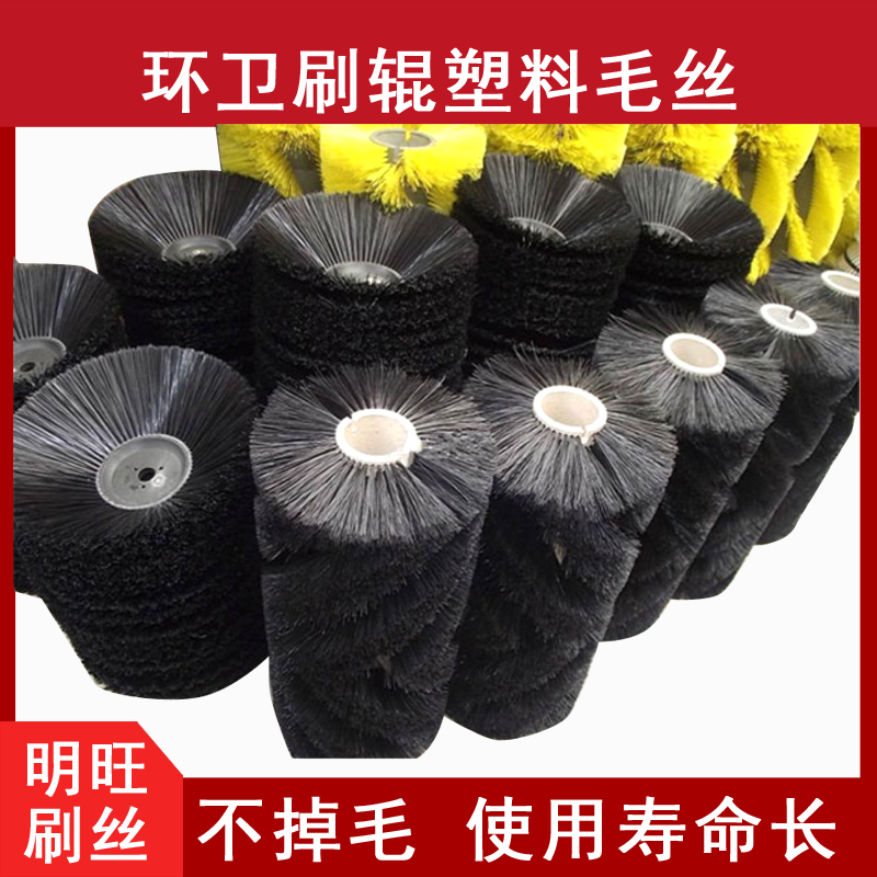 黑色塑料波紋絲，專業(yè)廠家波幅穩(wěn)定[明旺]