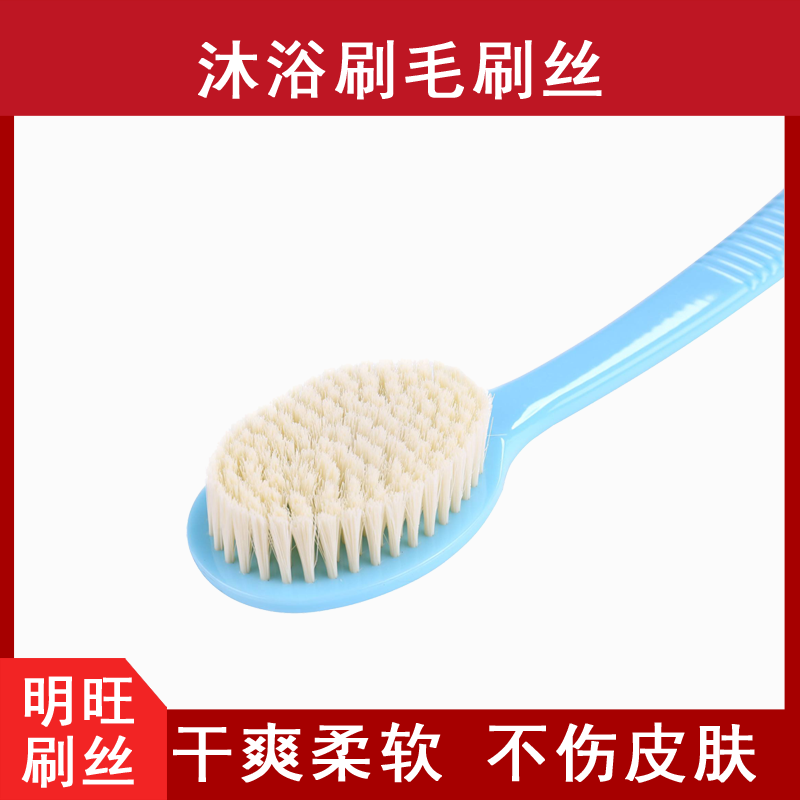 尼龍毛和pbt毛哪個好用？廠家教你選[明旺]