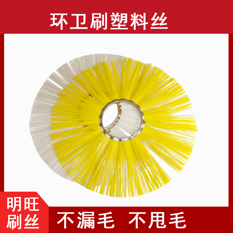 惠州市PP刷絲生產(chǎn)廠家，高質(zhì)低價找[明旺]