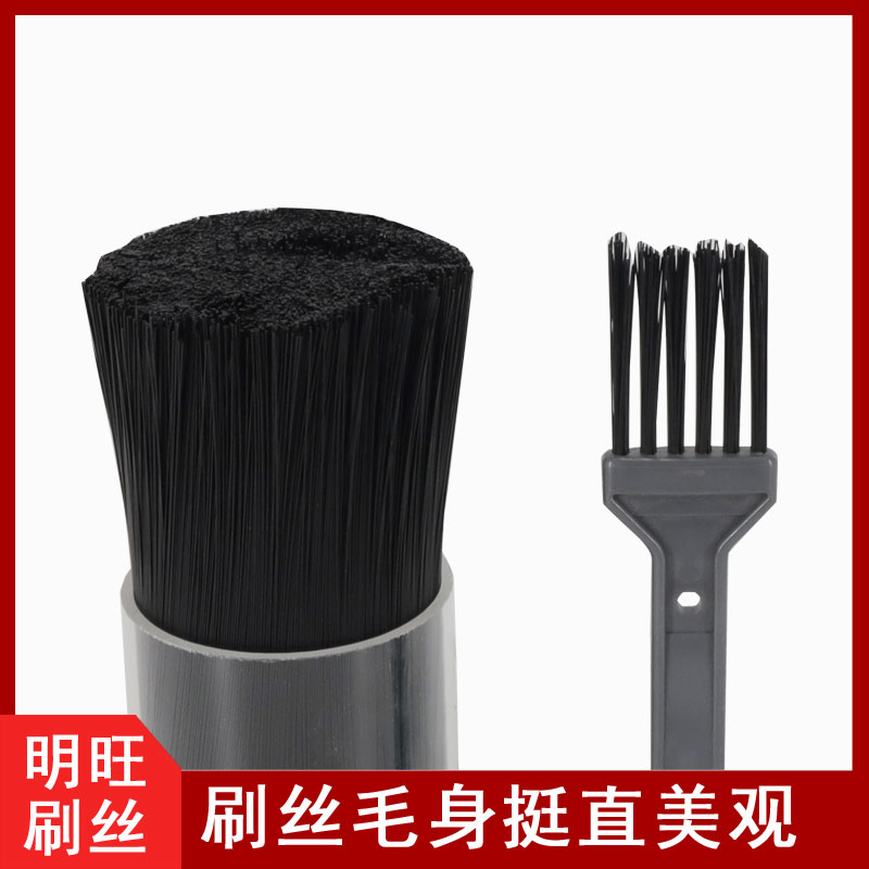 尼龍毛絲價(jià)格，工廠報(bào)價(jià)無差價(jià)[明旺]
