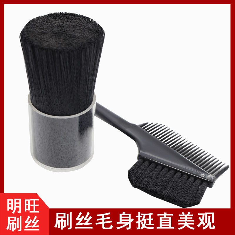 佛山pbt塑料絲廠家，提升產品競爭力[明旺]