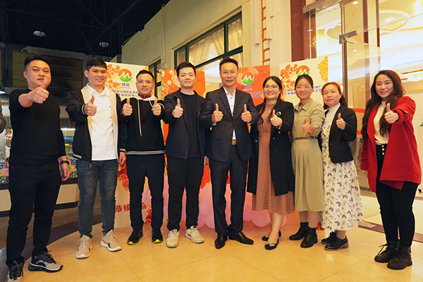 2023明旺年會(huì).jpg